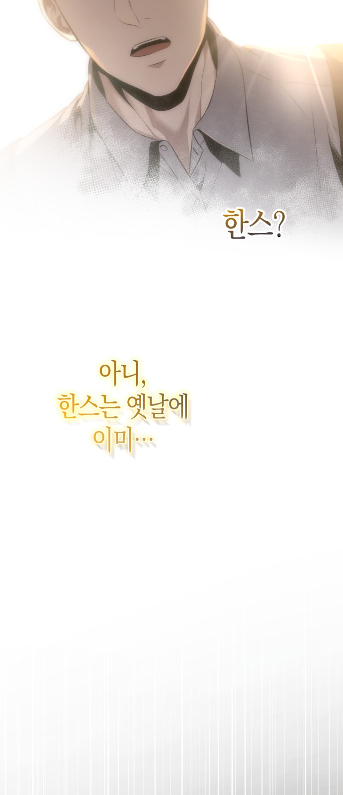 186 페이지
