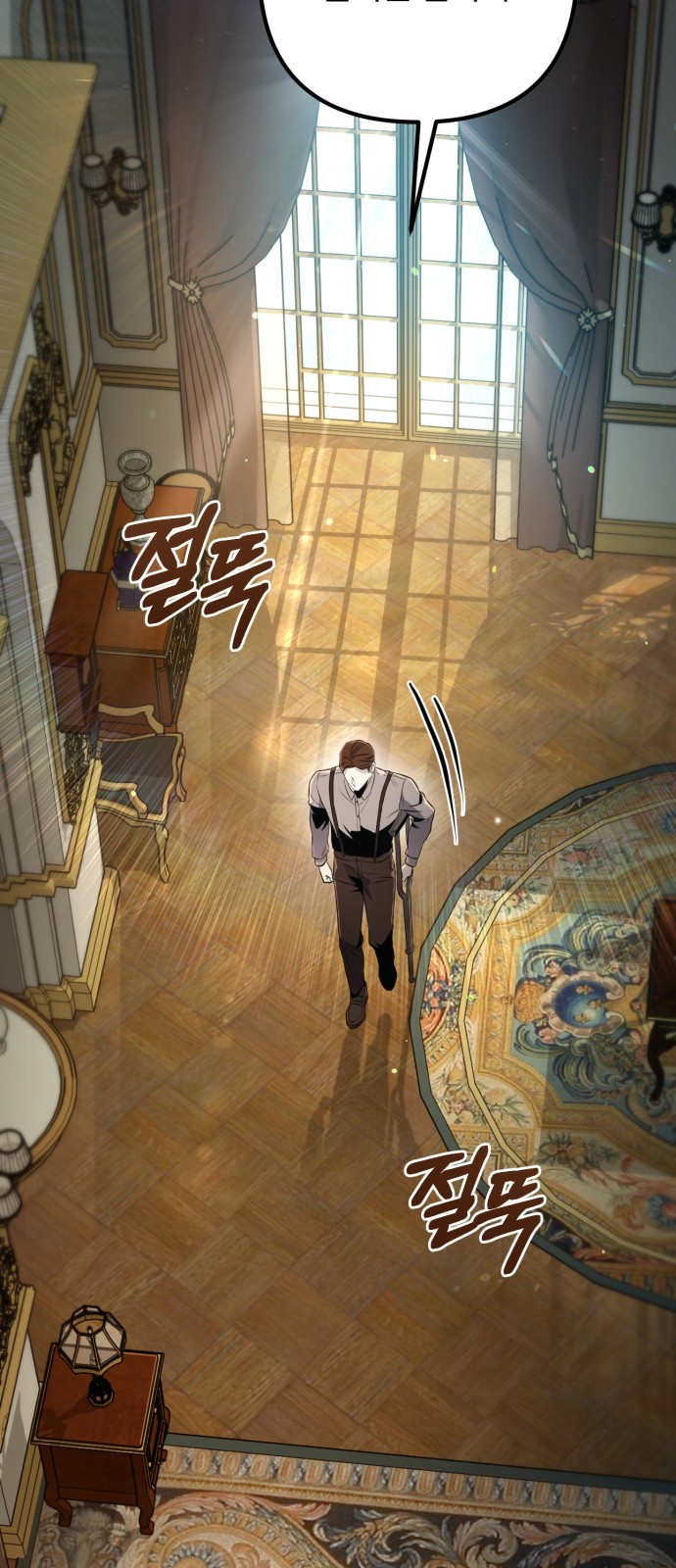 192 페이지