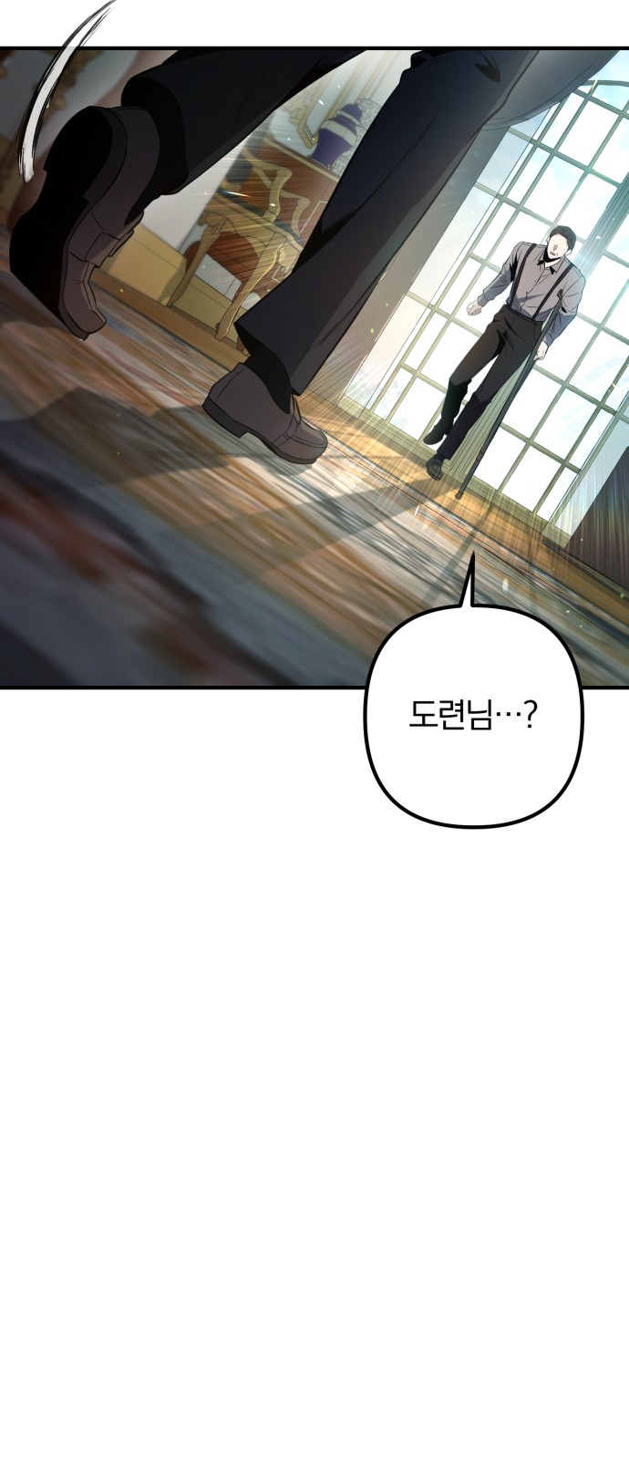 195 페이지