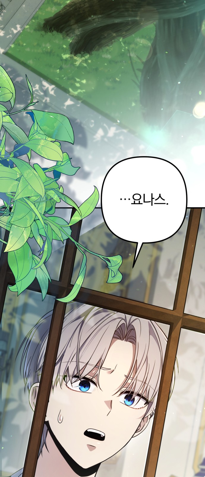 201 페이지