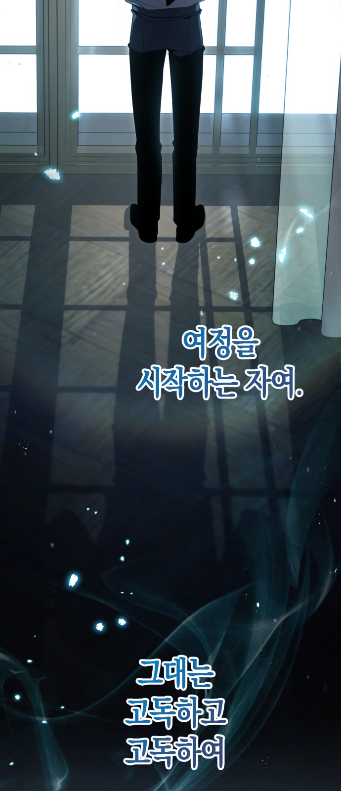 206 페이지
