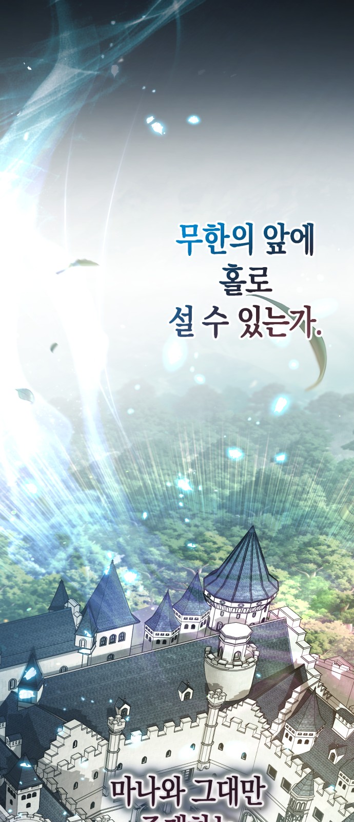 207 페이지