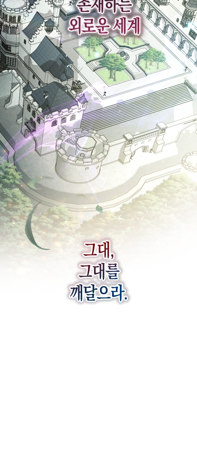 208 페이지