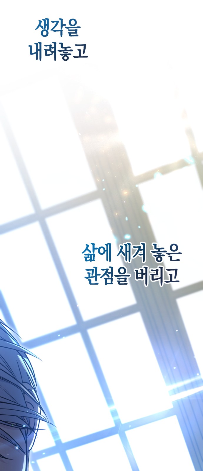 209 페이지
