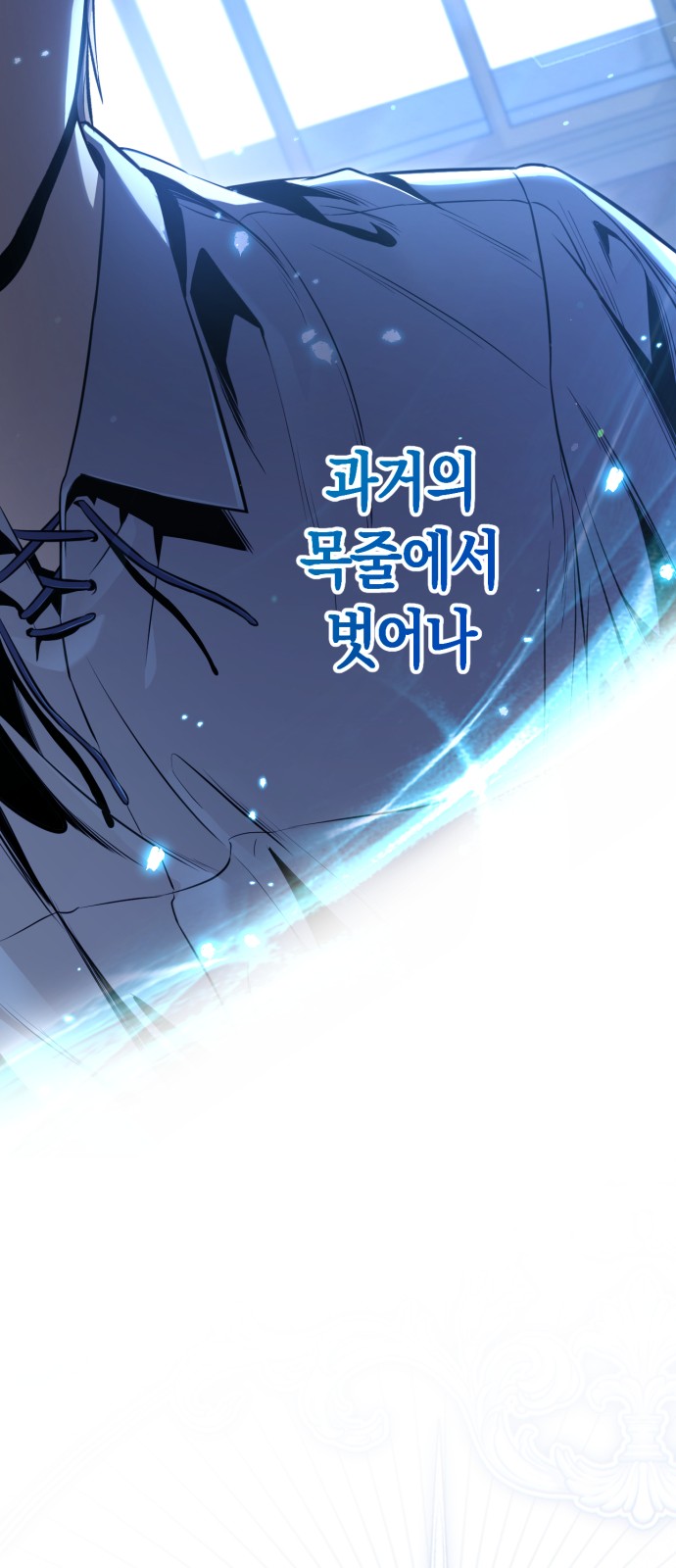 210 페이지
