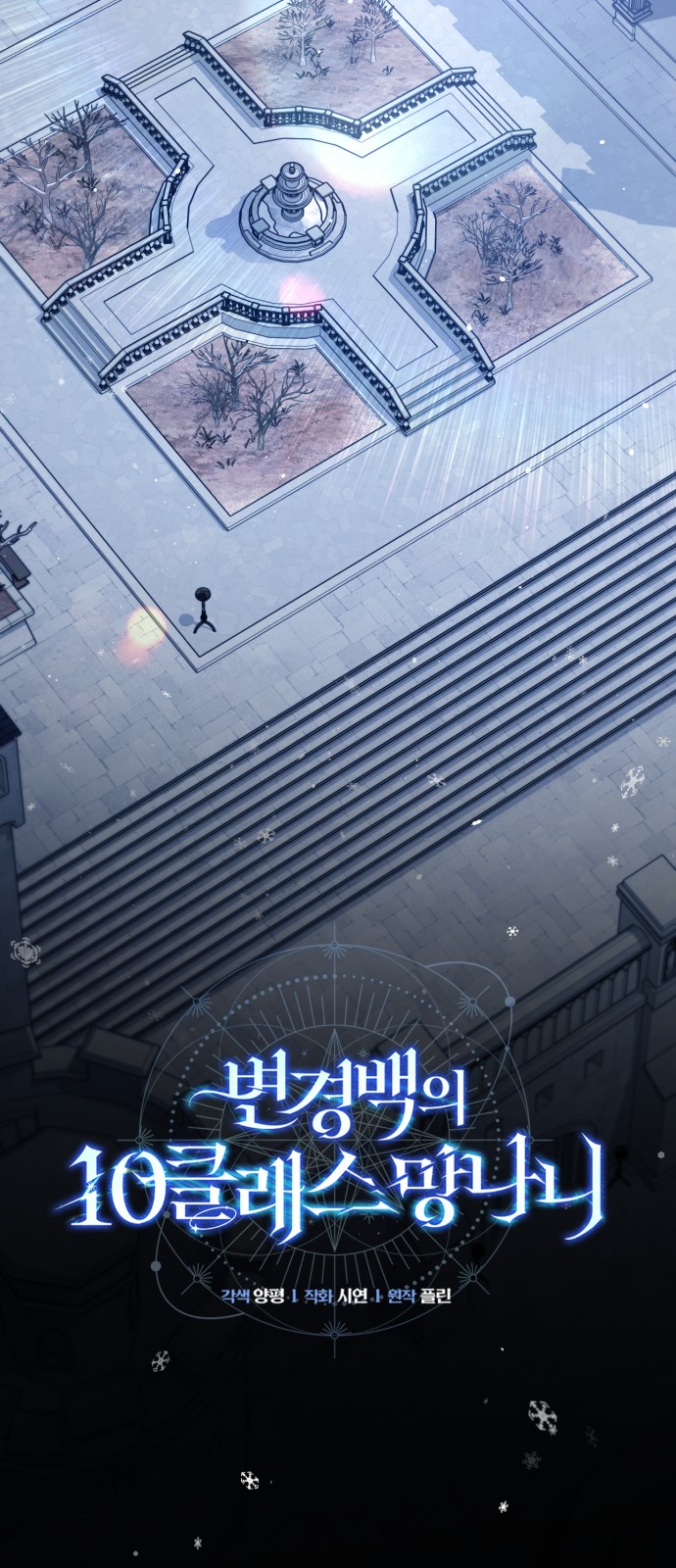 26 페이지