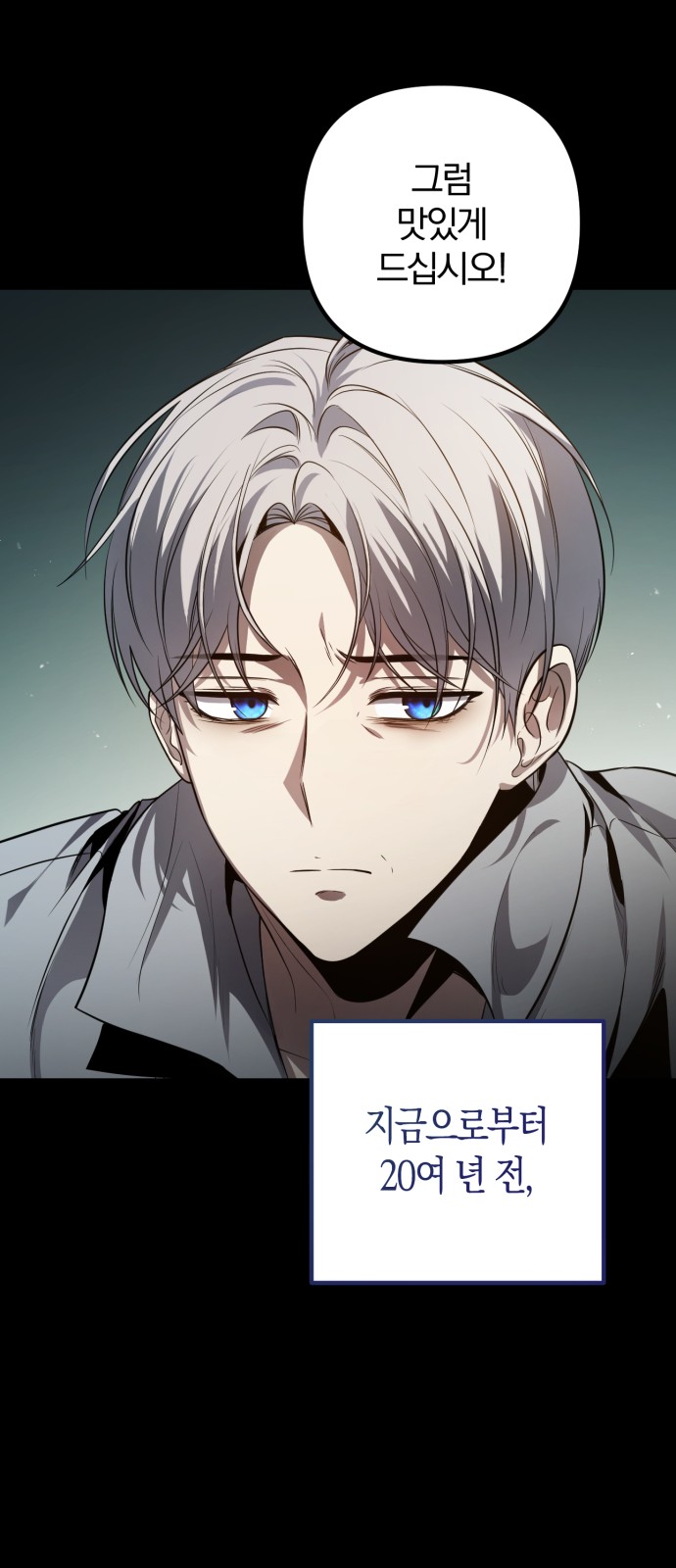 38 페이지