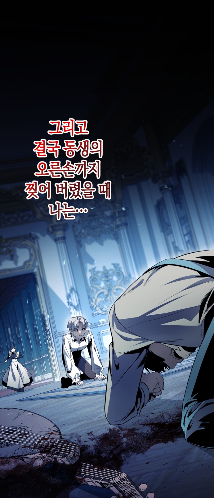 52 페이지