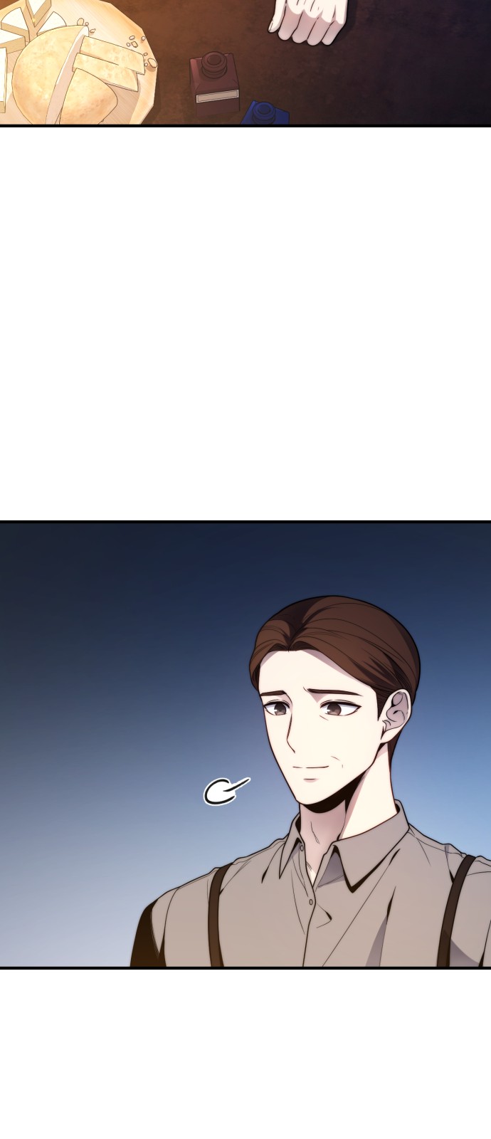113 페이지