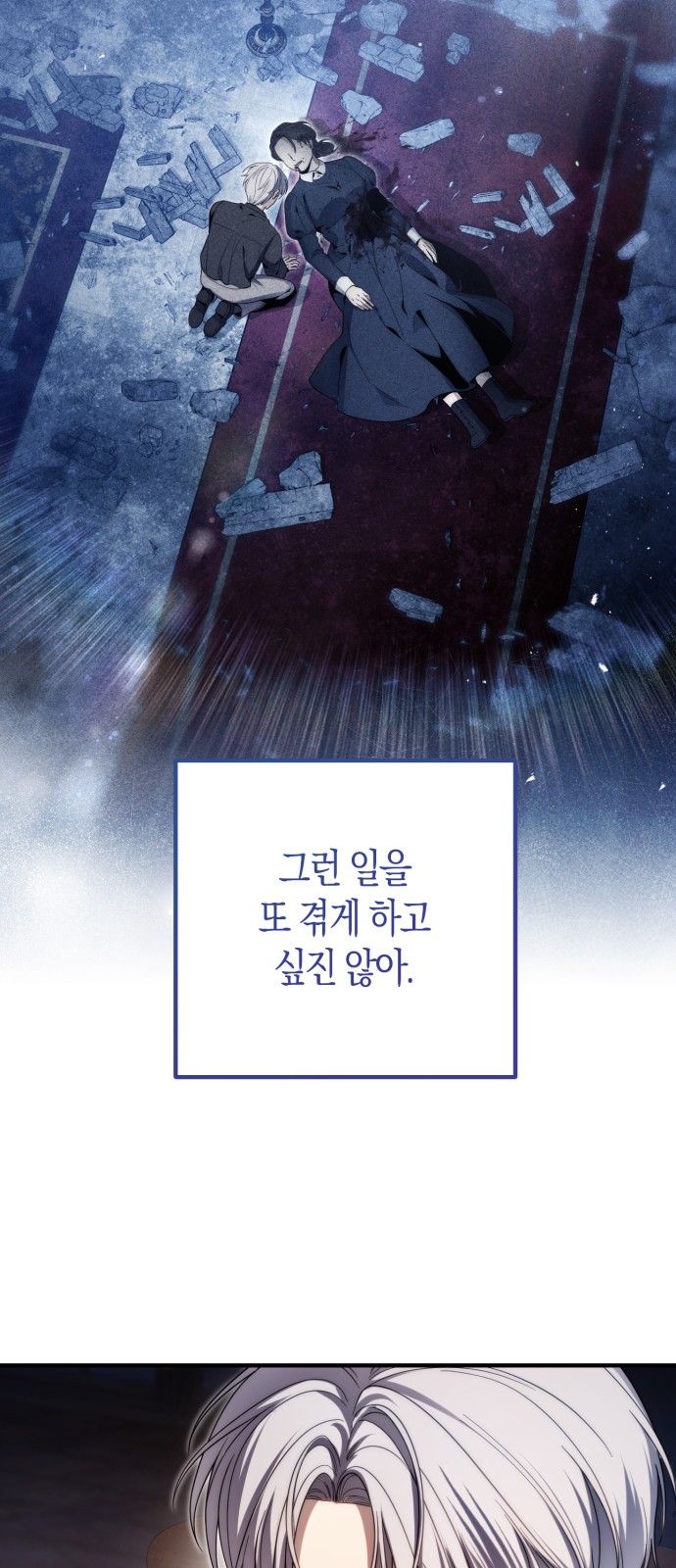 120 페이지