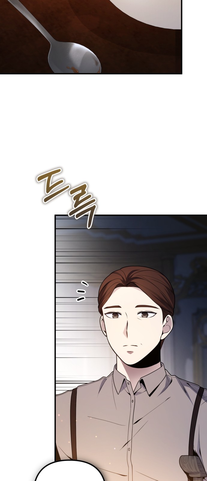 122 페이지