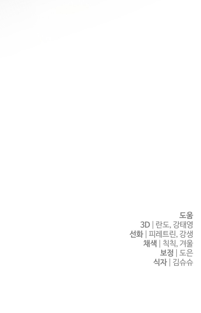 126 페이지