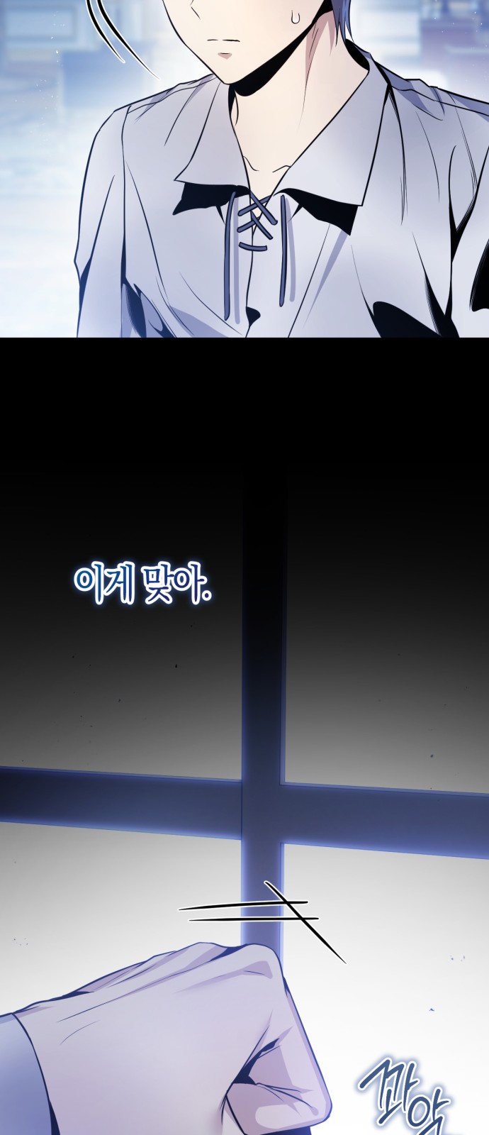29 페이지