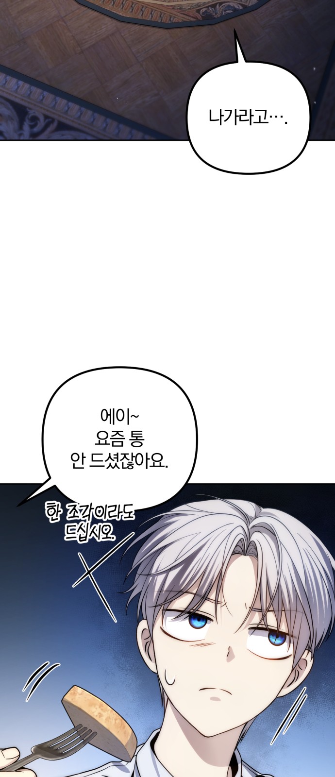 97 페이지