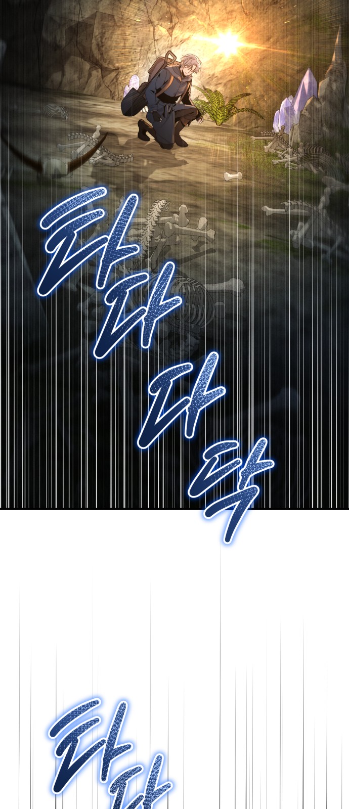 107 페이지