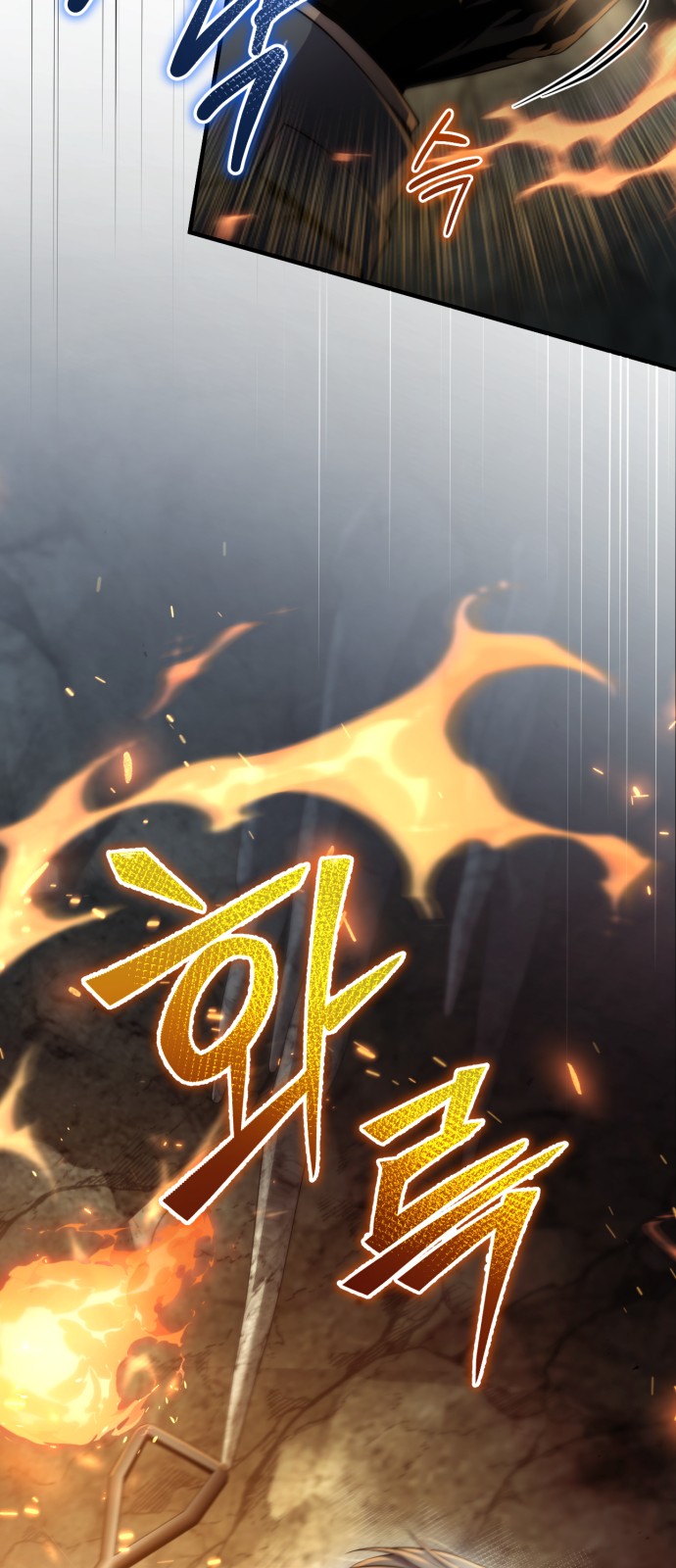109 페이지