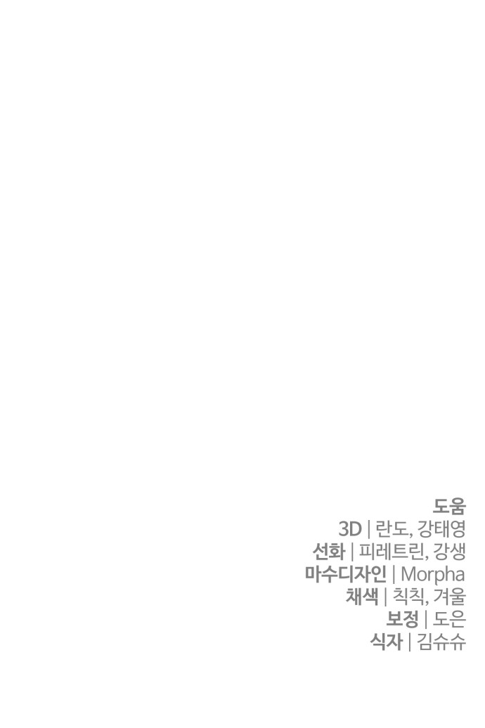 129 페이지