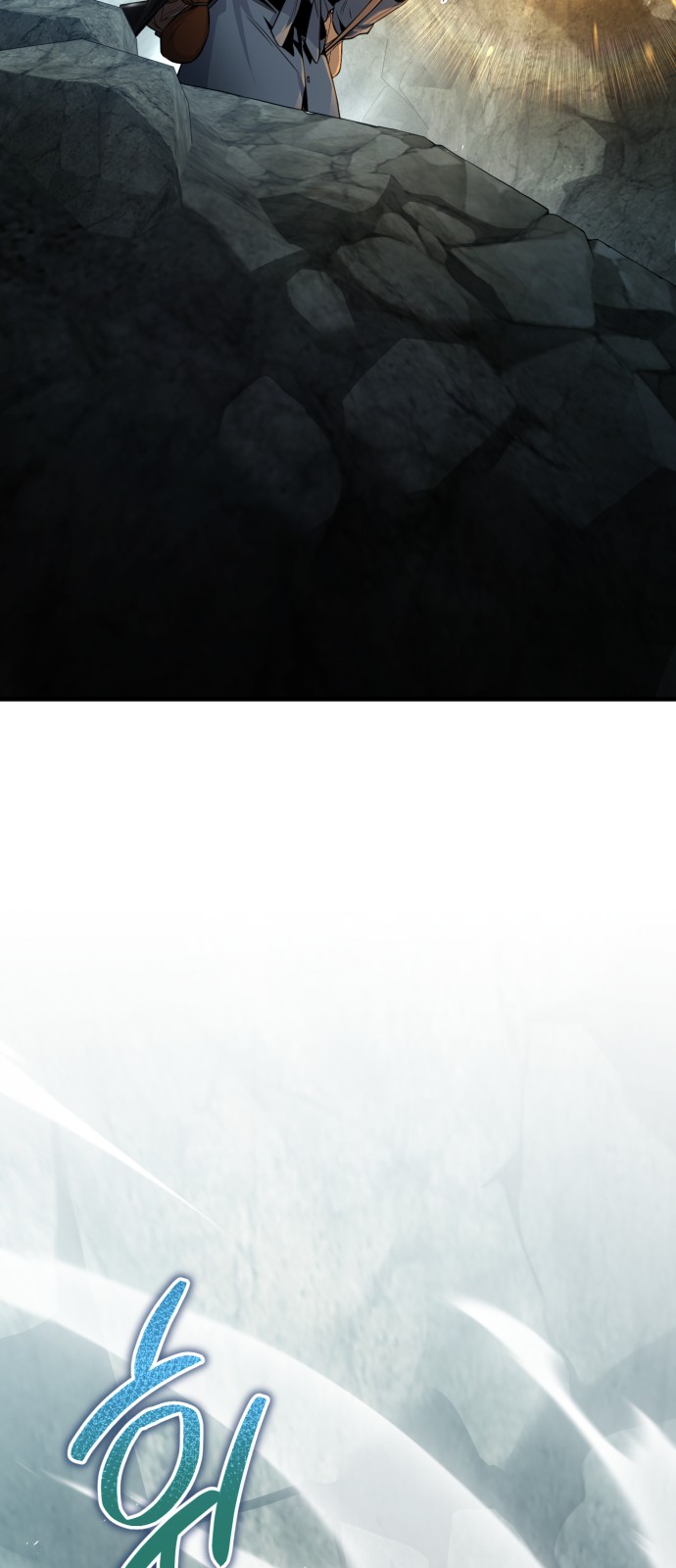 88 페이지