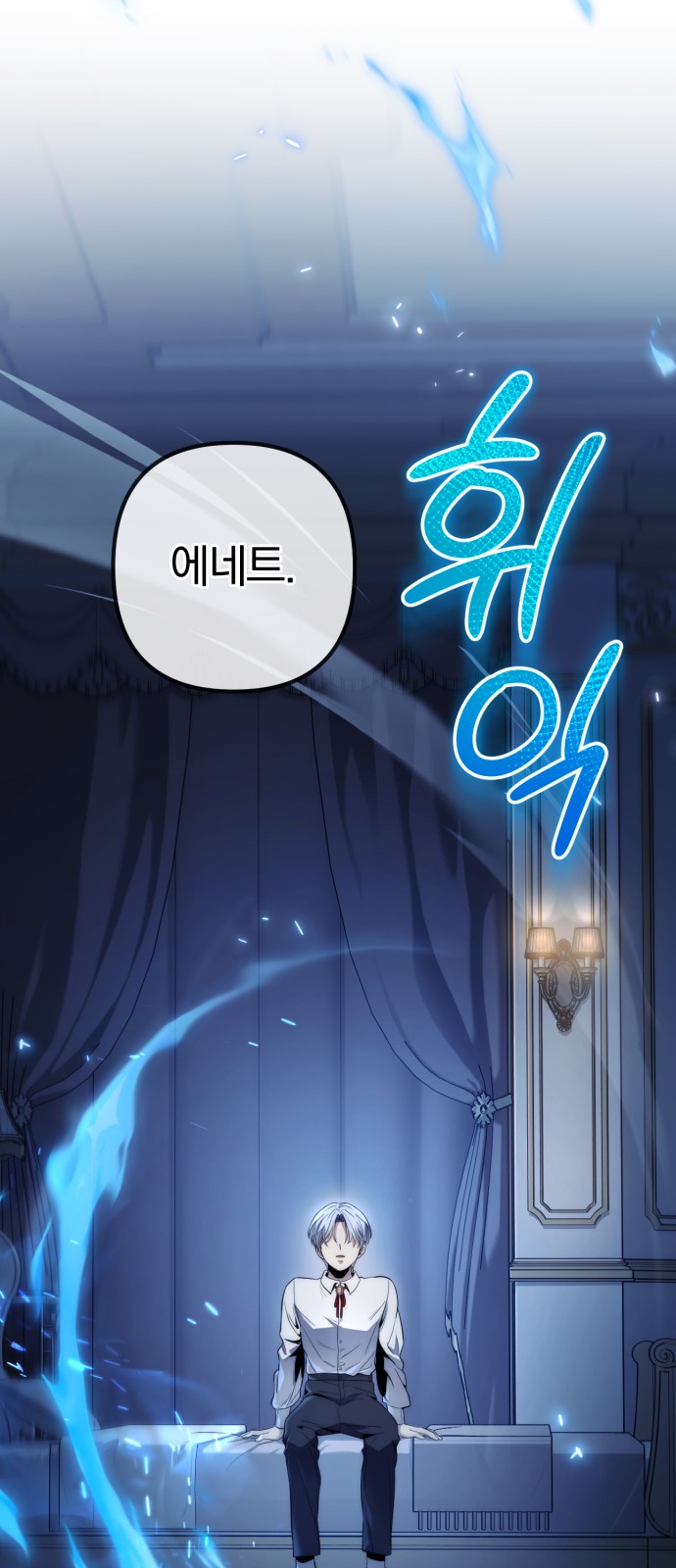 49 페이지