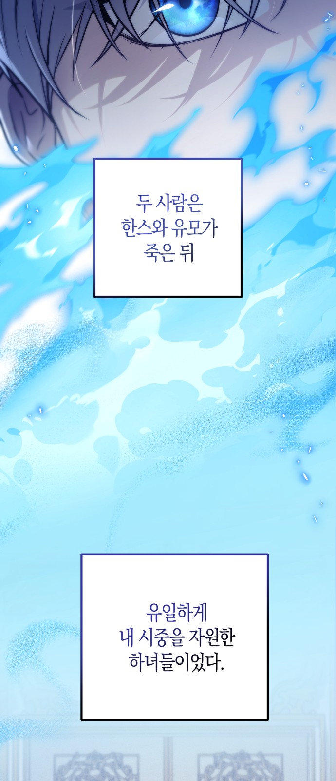57 페이지