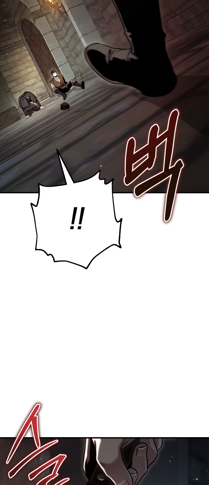 89 페이지