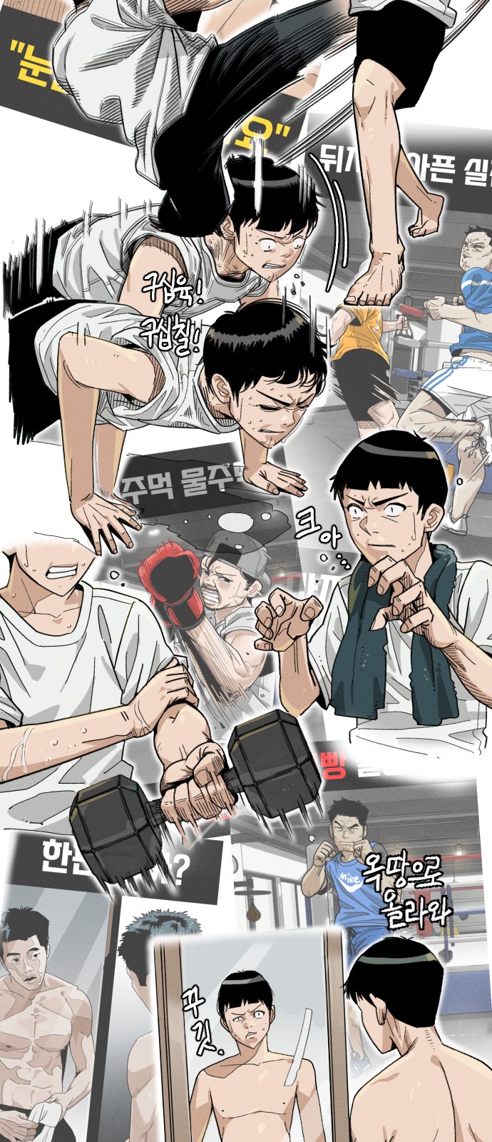 123 페이지