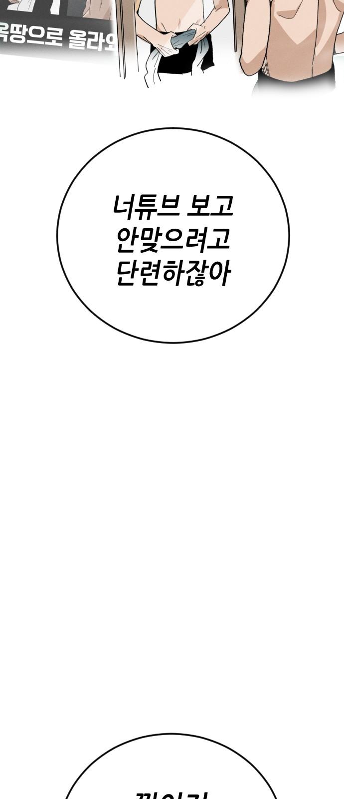 124 페이지