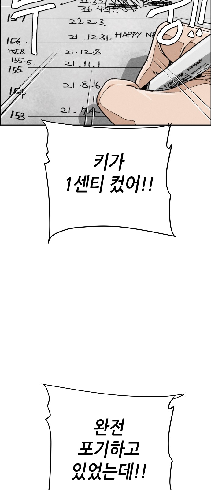 134 페이지