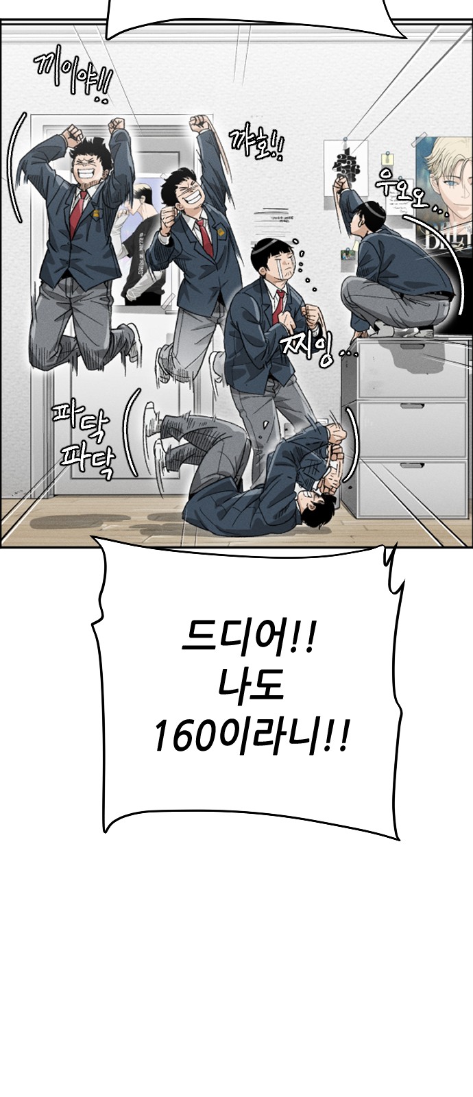 135 페이지