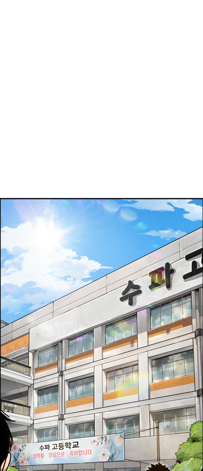 139 페이지
