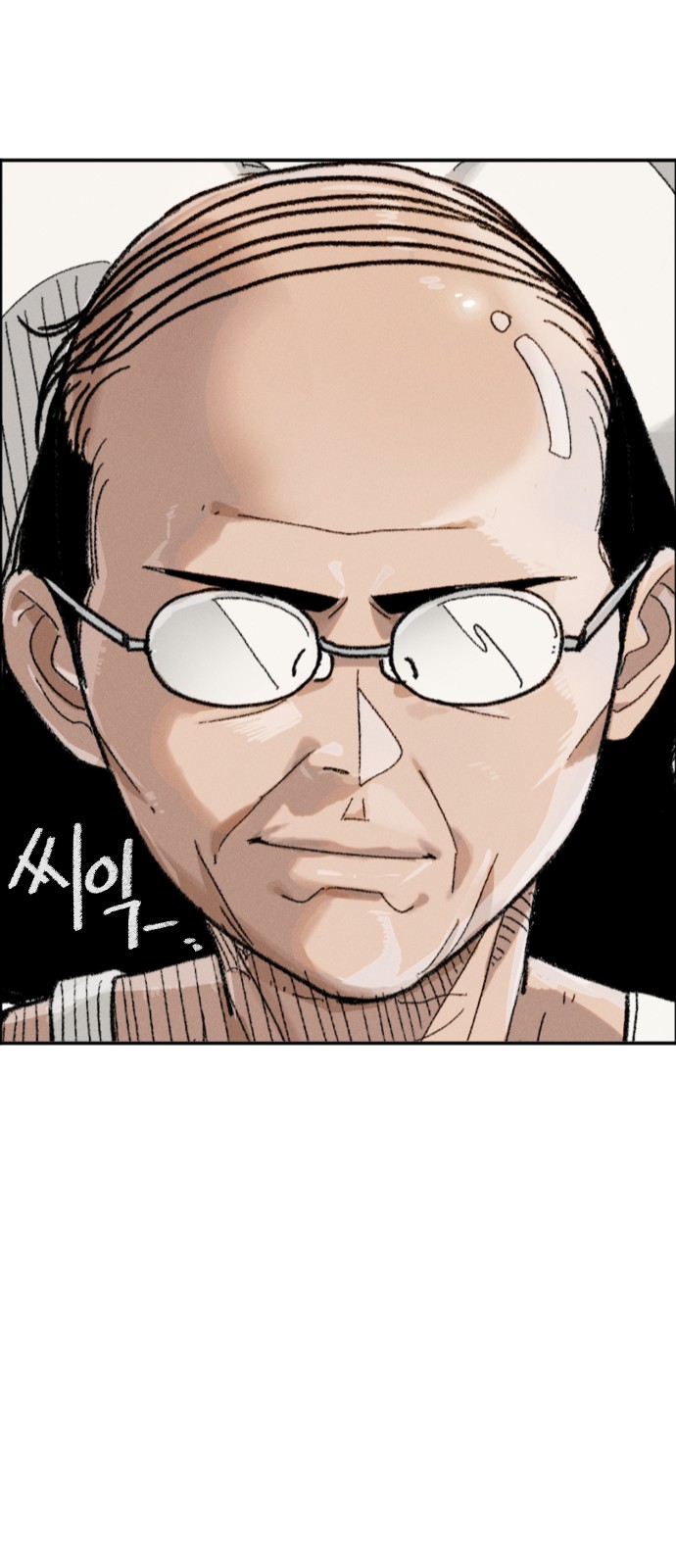 17 페이지