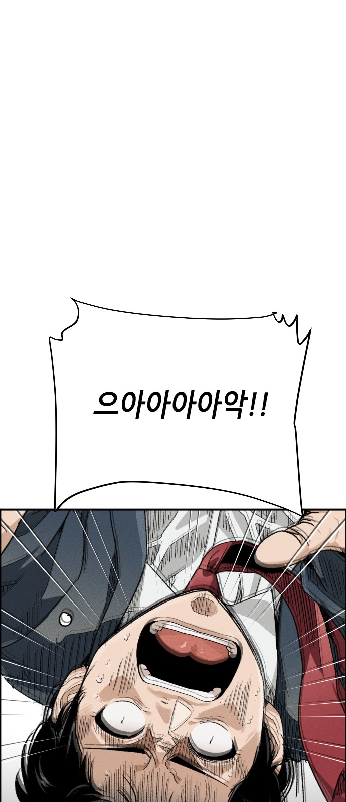 165 페이지