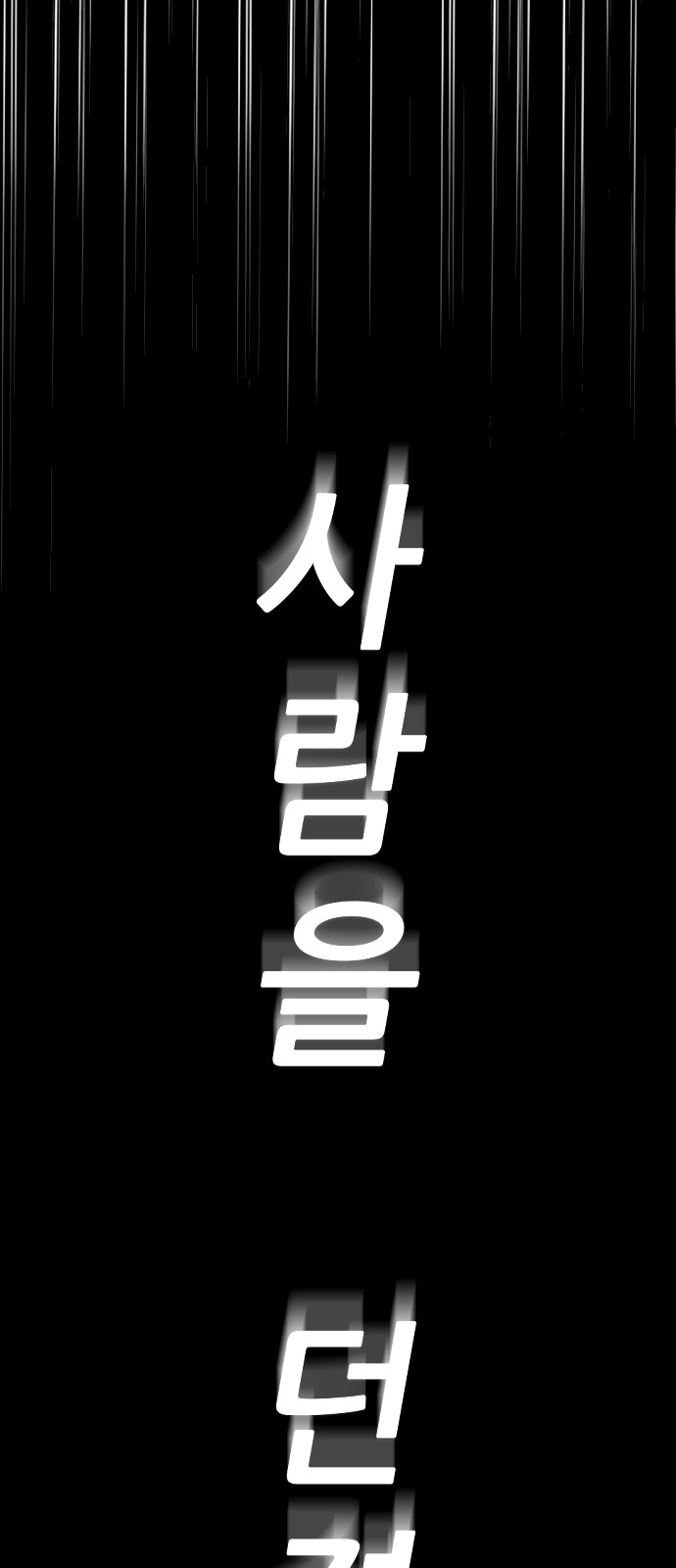 177 페이지