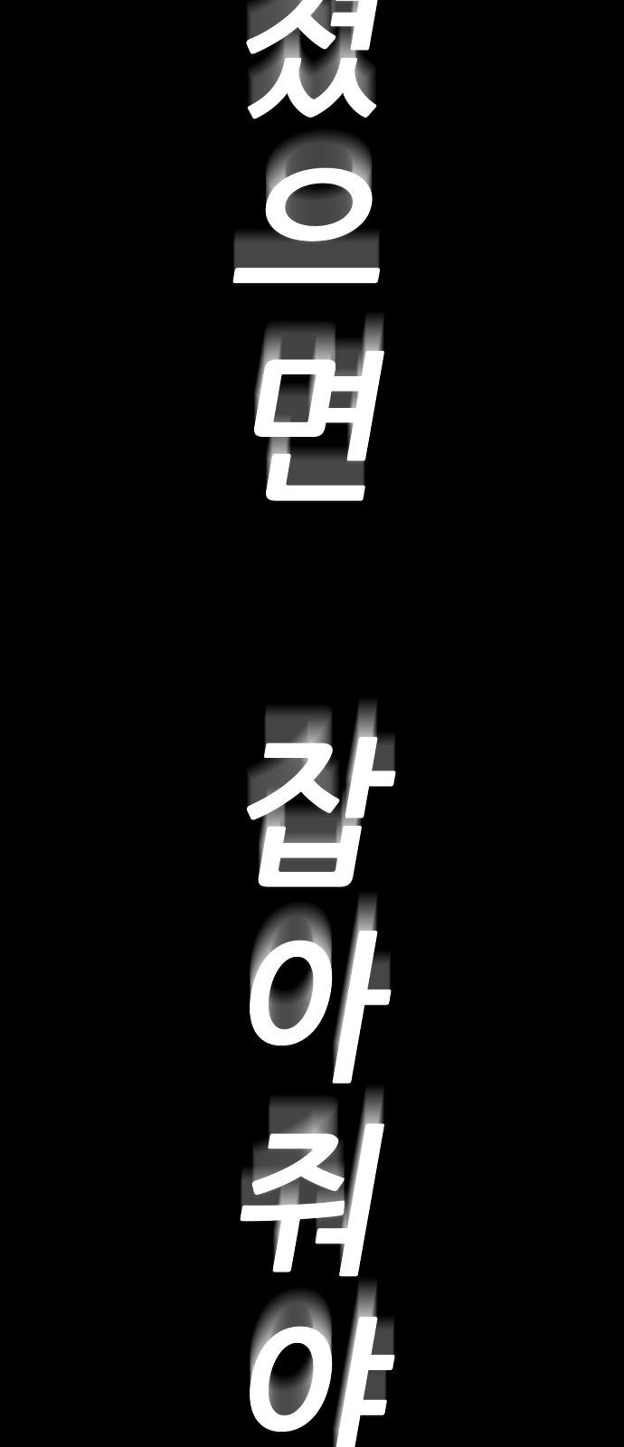 178 페이지