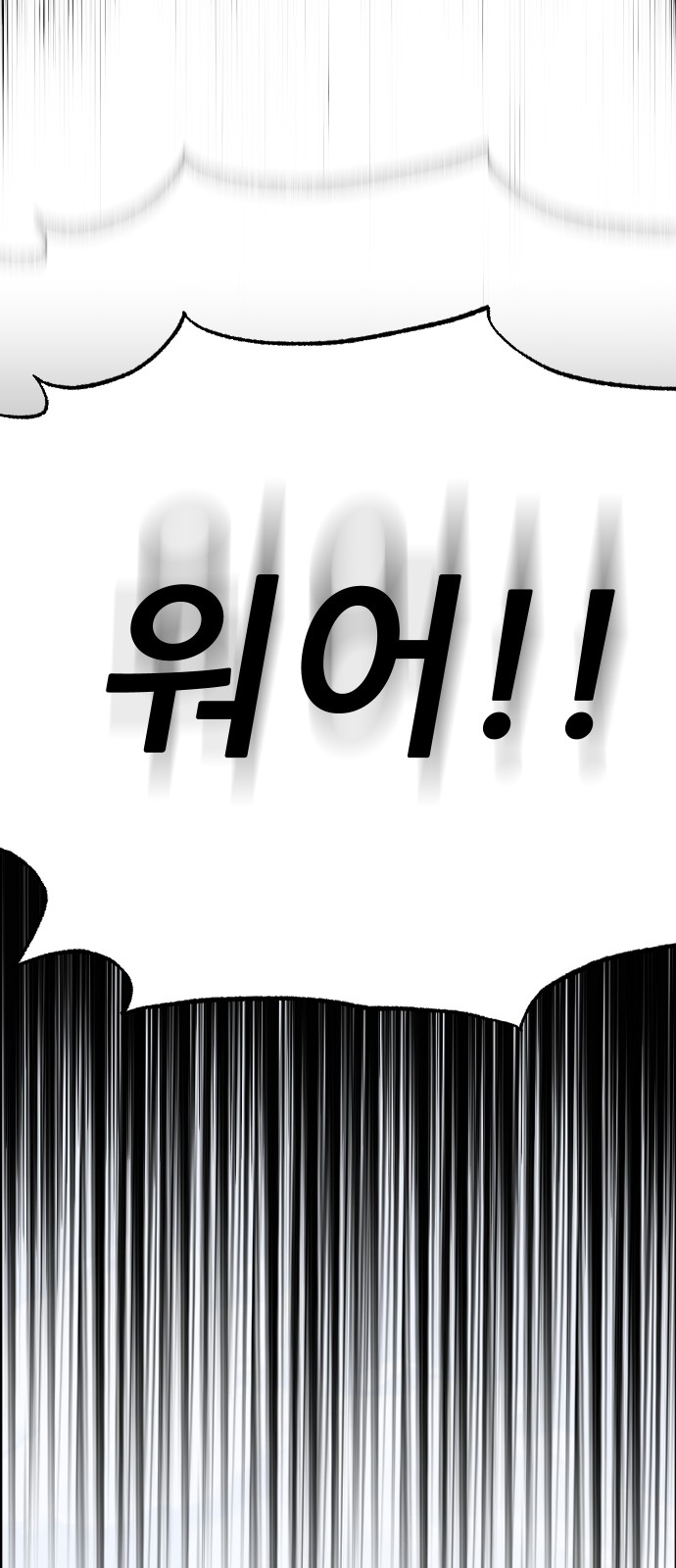 183 페이지