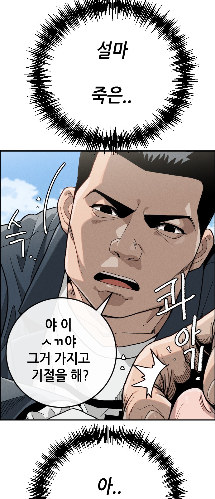 189 페이지