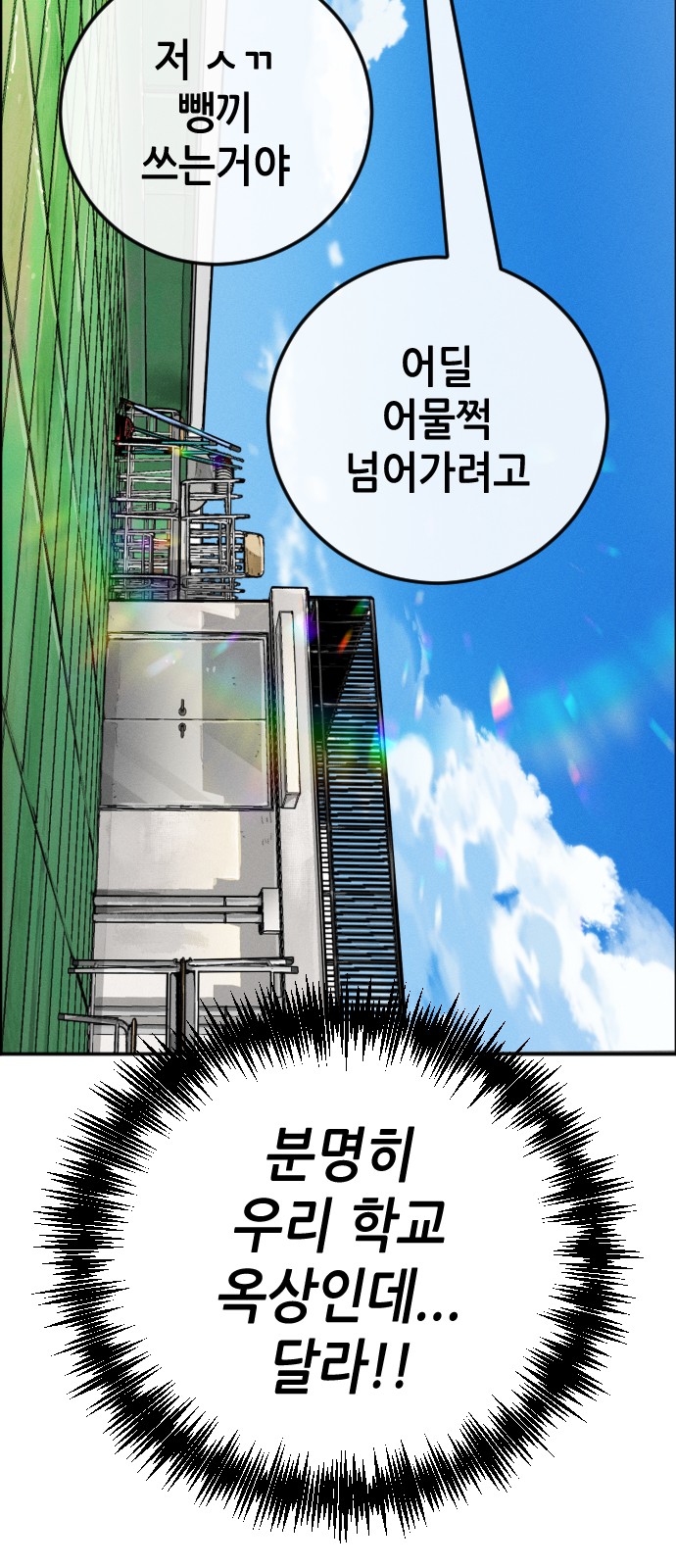 191 페이지