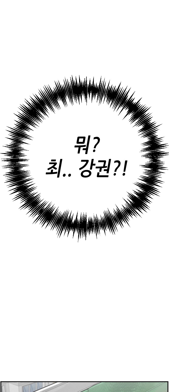 199 페이지