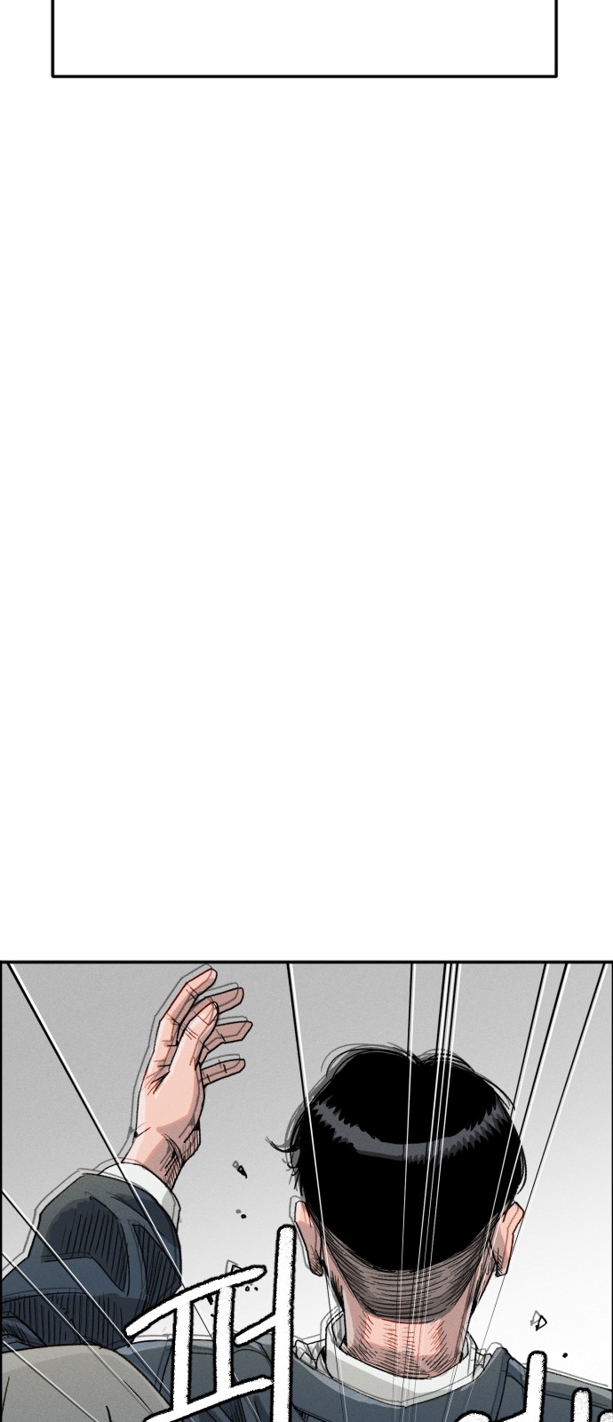 206 페이지