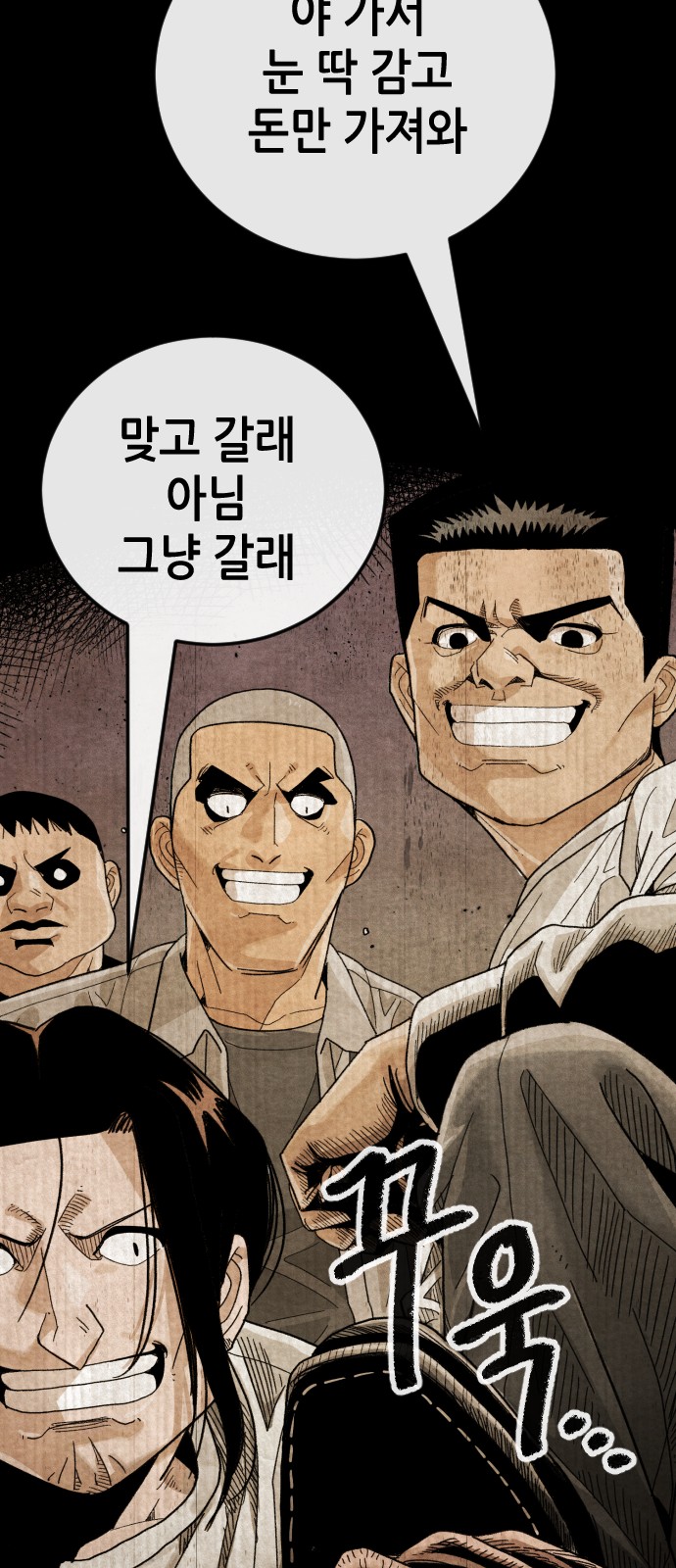 212 페이지