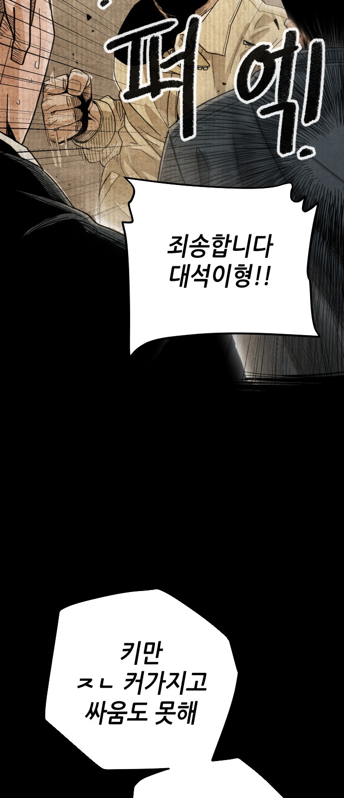 217 페이지