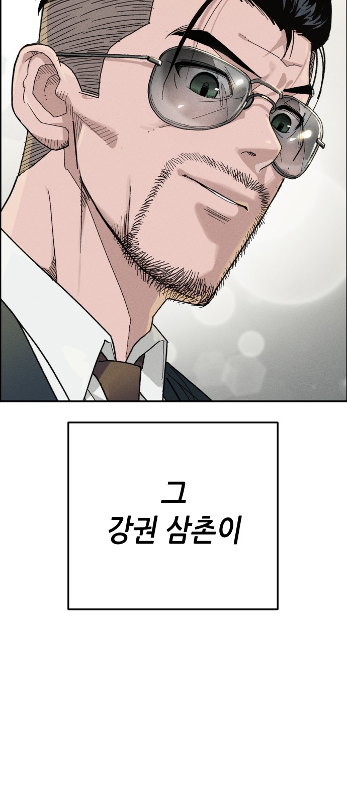 221 페이지