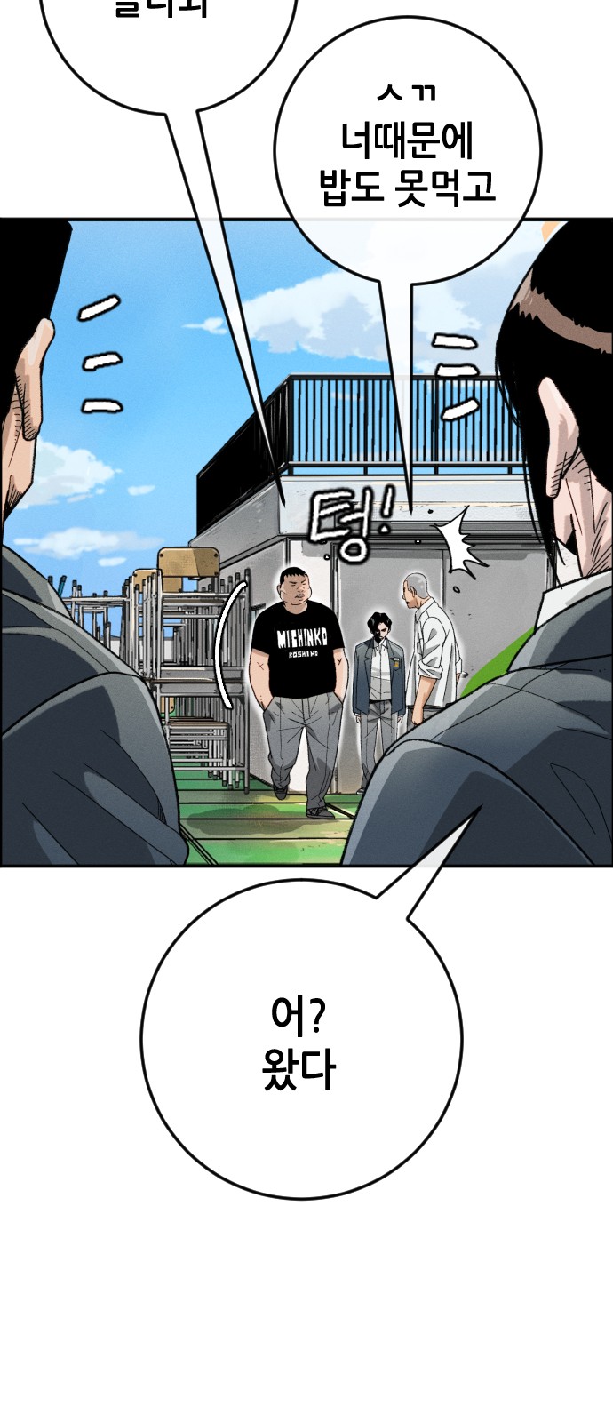 224 페이지