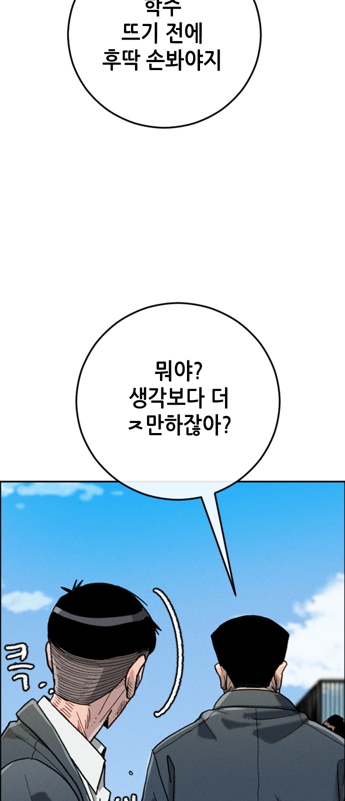 226 페이지