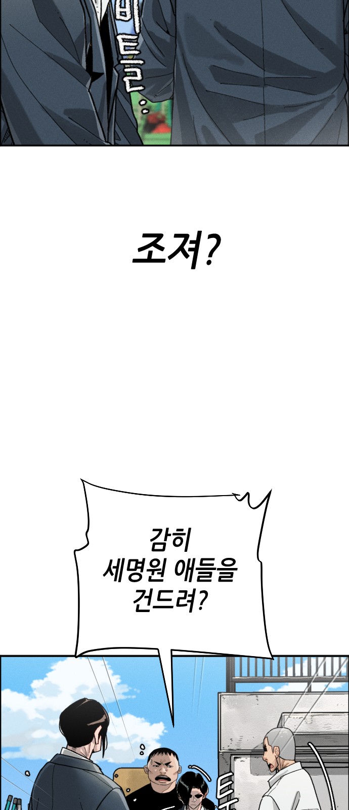 227 페이지