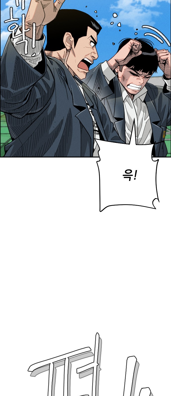 235 페이지