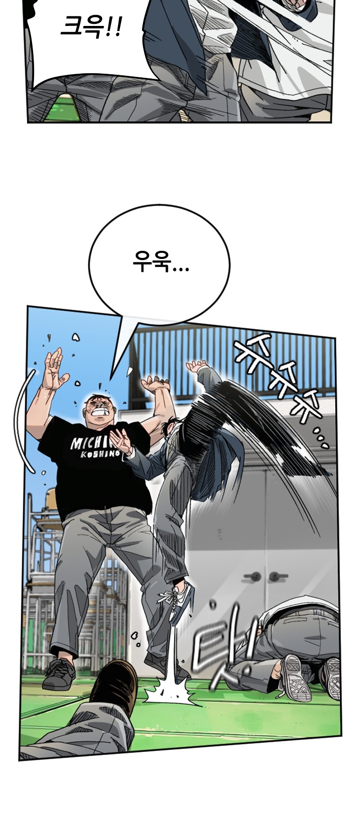 245 페이지