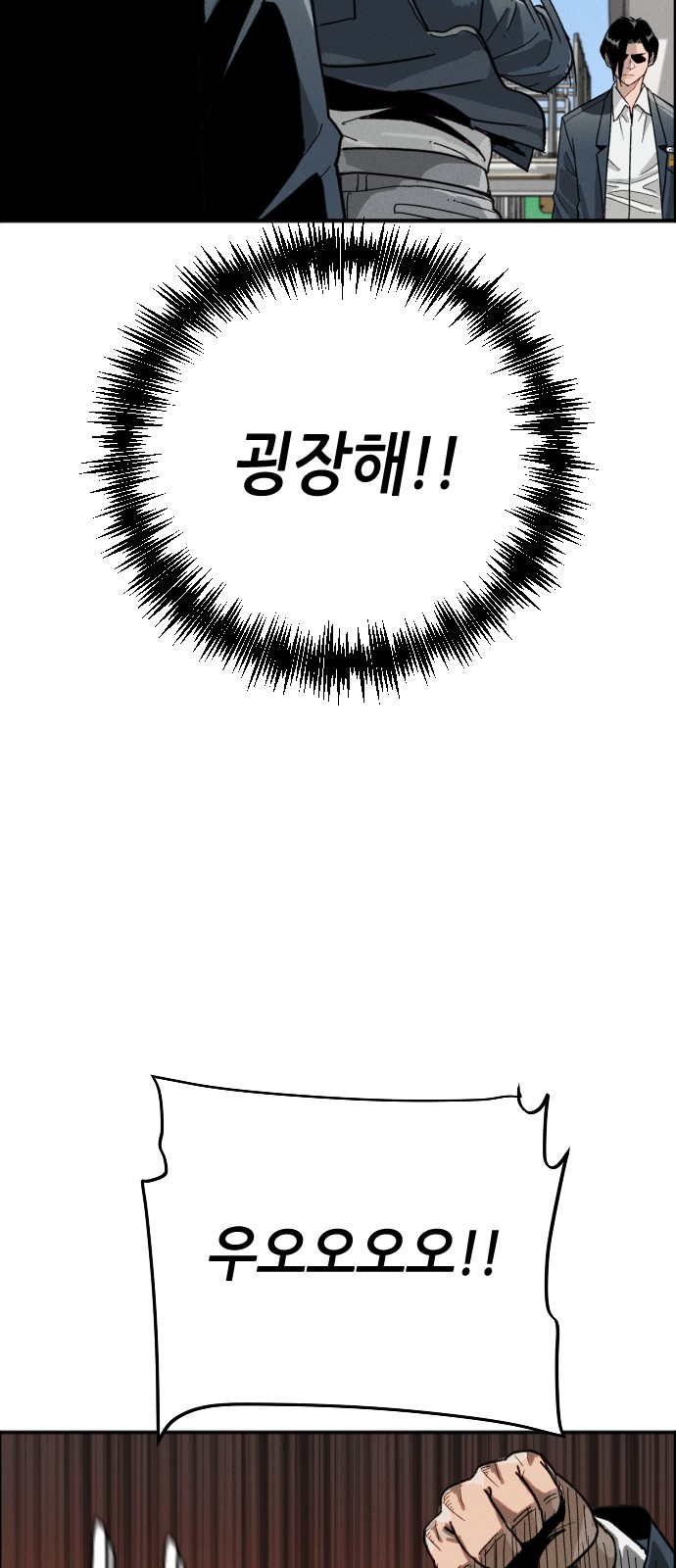 251 페이지