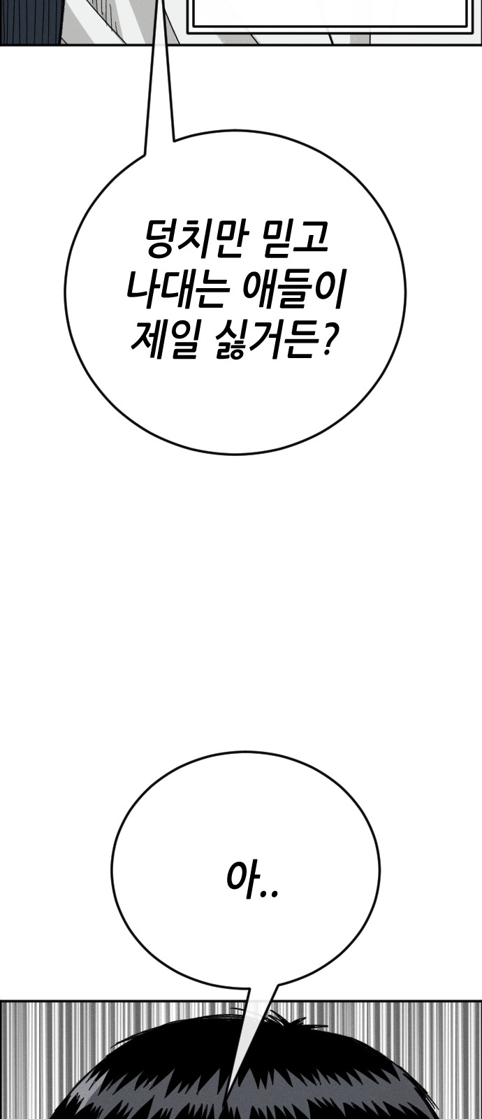 277 페이지