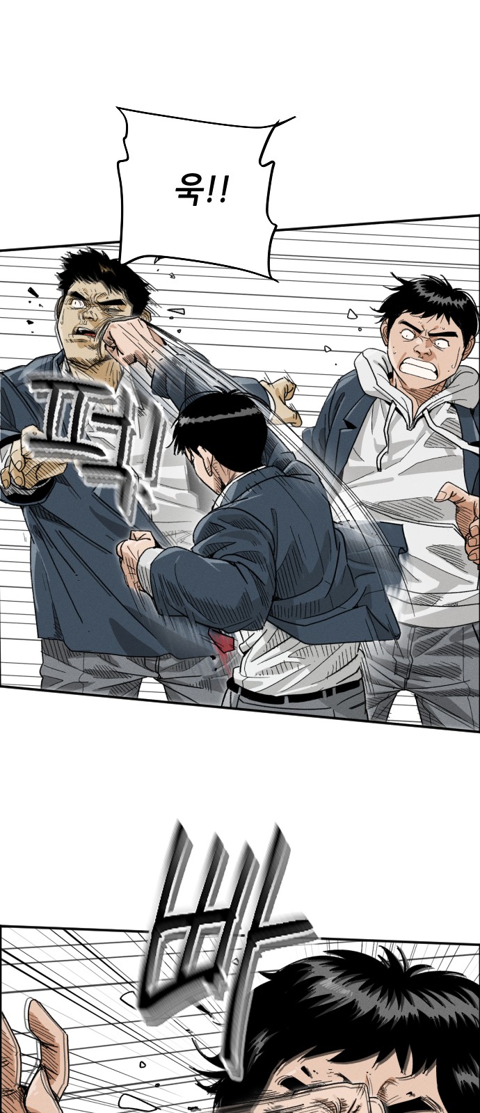35 페이지